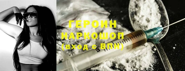 кокс Зеленокумск