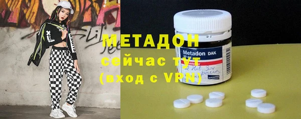a pvp Зерноград