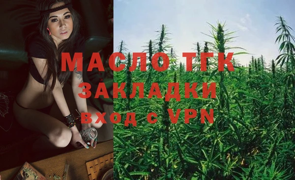 a pvp Зерноград