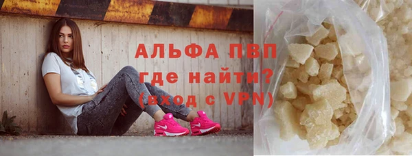 a pvp Зерноград