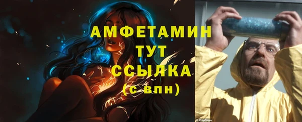 кокс Зеленокумск