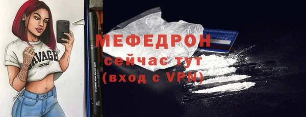 a pvp Зерноград