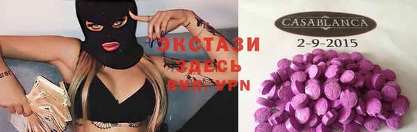 кокс Зеленокумск