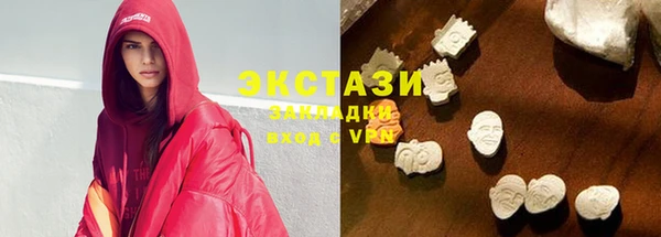 кокс Зеленокумск