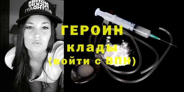 a pvp Зерноград