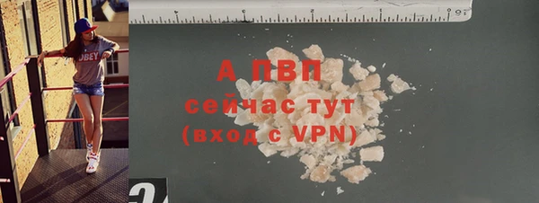a pvp Зерноград