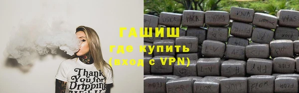 кокс Зеленокумск