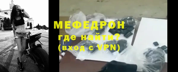 шишки Зеленодольск
