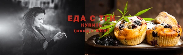 a pvp Зерноград