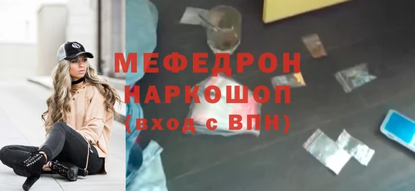 a pvp Зерноград