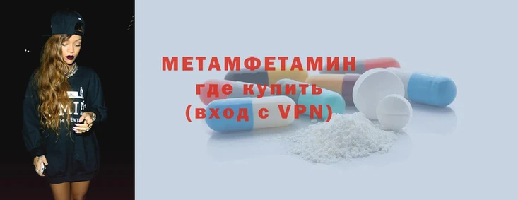 a pvp Зерноград