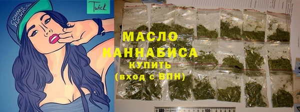 шишки Зеленодольск