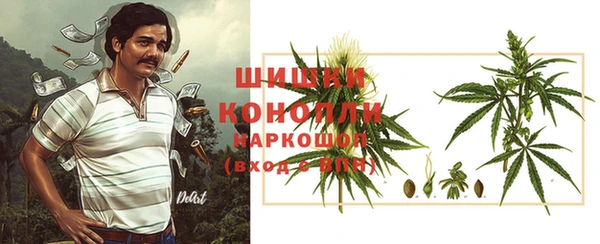 кокс Зеленокумск