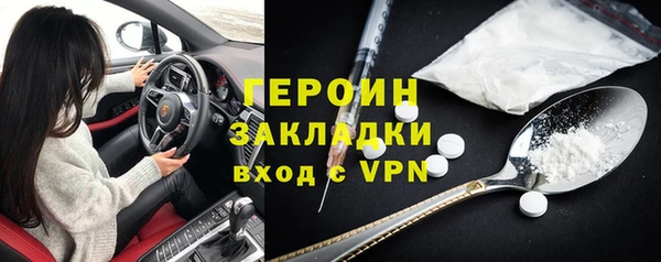 кокс Зеленокумск