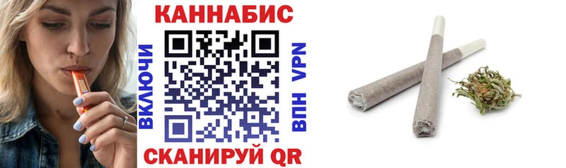 Купить закладки  Тюкалинск  МАРИХУАНА Bruce Banner 